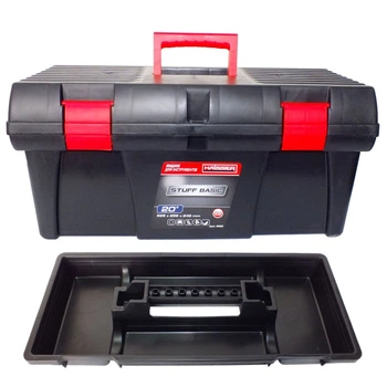 Ящик для інструментів Haisser Stuff Basic 20", 525х256х246 мм