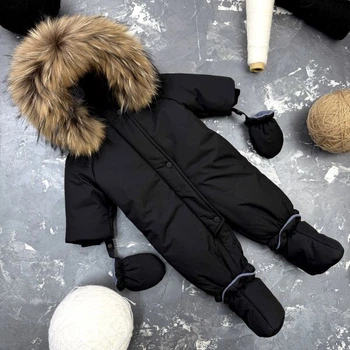 Комбинезон детский BEWARM Kodiaq Black 74-80 см (5085B74)