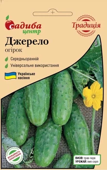 Огурец Источник, 1 г, Традиция