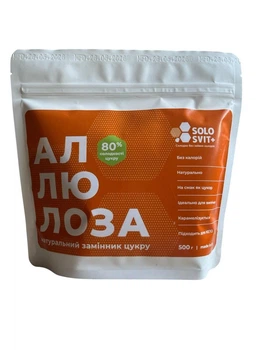 Аллюлоза підсолоджувач Solosvit 500 г замінник цукру