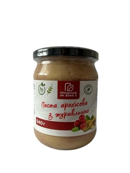 Арахисовая паста с клюквой Продукция как она есть 540 г