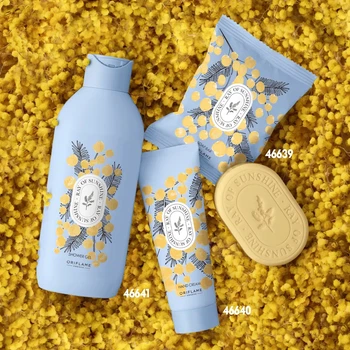 Парфюмированный набор Oriflame Ray of Sunshine (гель для душа 250 мл + крем для рук 75 мл + мыло 75 г)