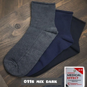 Шкарпетки чоловічі літні з сіткою Medical Effect, 011S Mix Dark. Без резинки, антиварикозні. Набір з 6 пар, 46-48 р.