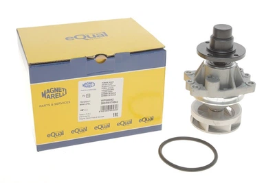 Помпа, водяной насос LAND ROVER, OPEL OMEGA, MAGNETIMARELLI (352316170042)