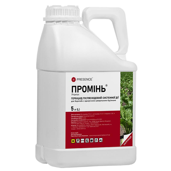Гербіцид Промінь к.е. 5 л