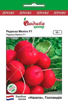 Редис Мелито F1, 10 г, СЦ
