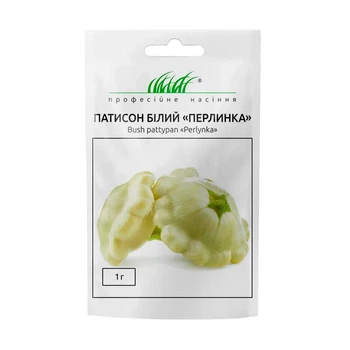 Кабачок Патисон жемчужка белый, 1 г