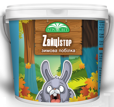 Зимова побілка Зайціstop, 5 кг