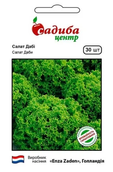 Салат листовой Даби, 30 шт., СЦ