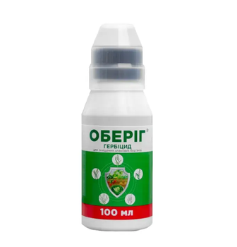 Гербіцид Оберег к.е. 100 мл
