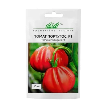 Томат Португос F1 розовый ребристый, 10 шт.