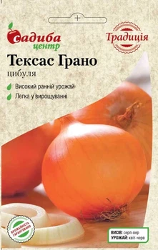 Лук репчатый Тексас грано, 0,5 г, Традиция
