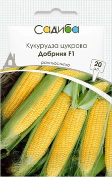 Кукуруза сахарная Добрыня F1, 20 шт., Садиба
