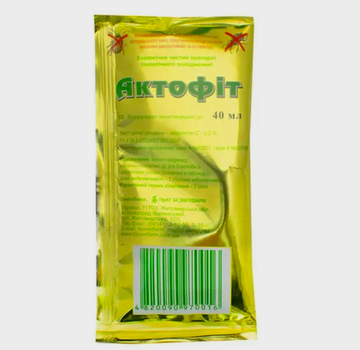 Інсектицид Актофіт 40 мл