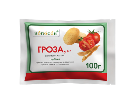 Гербицид Гроза в.г., 100 гр