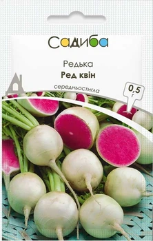 Редька Ред Квин, 0,5 г, Садиба