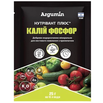 Удобрение Нутривант Плюс, калий фосфор, 25 гр