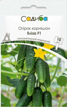 Огурец Элиза F1, 10 шт., Садиба