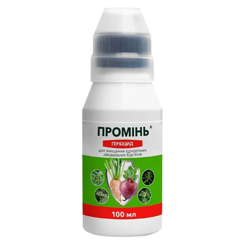 Гербицид Проминь к.э. 100 мл