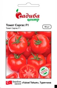 Томат Саргас F1 10 шт СЦ