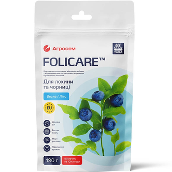YaraFolicare минеральное удобрение для голубики и черники Весна/Лето 180 г