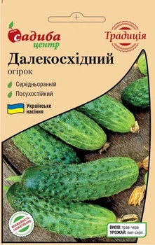 Огурец Дальневосточный, 1 г, Традиция