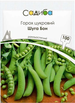 Горох цукровий Шуга Бон, 100 г, Садиба
