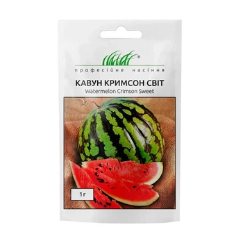 Арбуз Крымсон мир круглый, 1 г