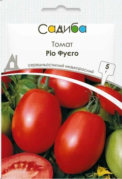 Томат Рио Фуего, 5 г, Садиба
