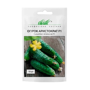 Огірок Аристократ F1 NongWoo Bio 10 шт
