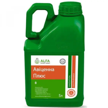 Протравитель Авиценна плюс 5 л