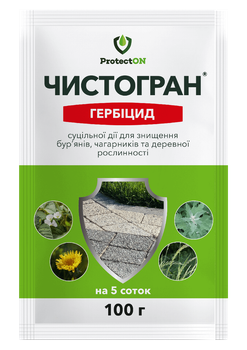 Гербицид Чистогран в.г., 100 гр