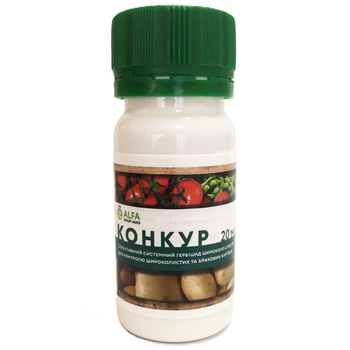 Гербицид Конкур л.с., 20 мл