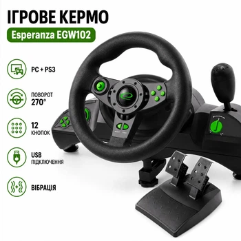 Игровой руль Esperanza USB PC/PS3 Black EGW102 руль проводной для игр геймпад