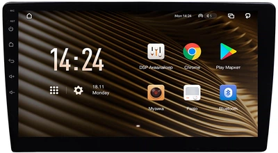 Мультимедийный центр Sigma S10464 4+64 Gb 10"