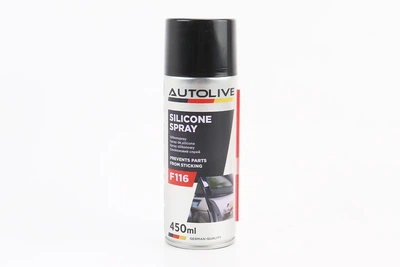 Смазка силиконовая, водоотталкивающая "SILIKONE", аэрозоль 450ml