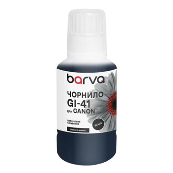 Чернила Barva Canon GI-41 135 мл, OneKey, special pigment black