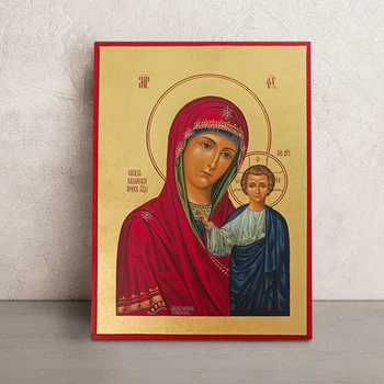 Писаная Казанская икона Божией Матери 19×25 см