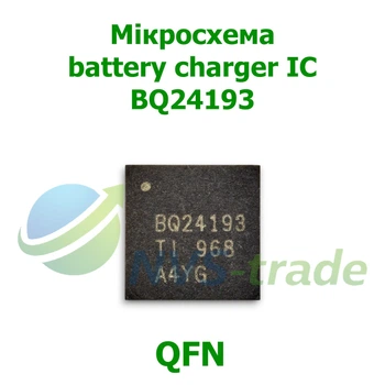 BQ24193 (оригинал) Микросхема управления зарядкой аккумулятора
