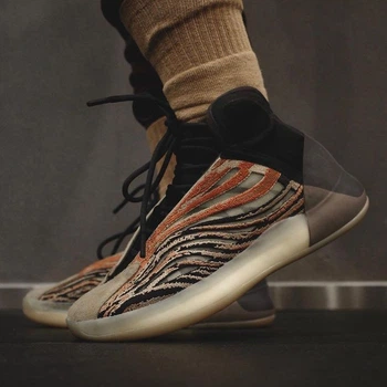 Кросівки Yeezy QNTM Чоловічі Бежево-сірий 42 (26,5 см) Код: GW5314 flaora