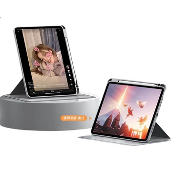 Чехол Zhisihui для iPad Air 13 M4 и iPad Pro 12.9 силиконовый с поворотной подставкой прозрачный