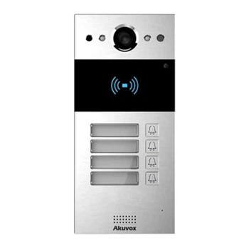 IP-видеопанель на 4 абонента 2Mp Akuvox R20B SIP со считывателем EM-Marine / Mifare / NFC (87-00033)