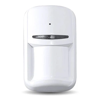 Беспроводной комбинированный датчик движения и разбиения U-Prox PIR Combi White ITV (23-00317)