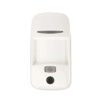 Беспроводной датчик движения с фотокамерой ITV U-Prox PIR Cam White (23-00364)