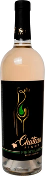 Вино Chateau Pinot Blanc ординарное сортовое столовое белое сухое 0.75 л 11.8% (4820258530038)