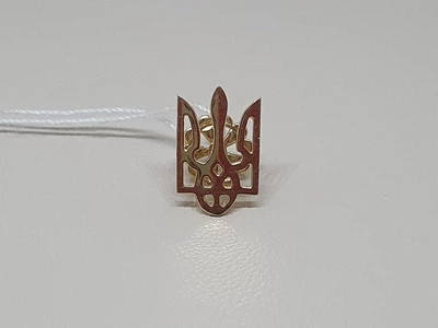 Золотой значок Трезубец. 360009Ж