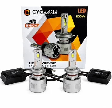 Світлодіодна лампа Cyclone Type-52 H7 6000K 9-60V (2 шт. комплект)