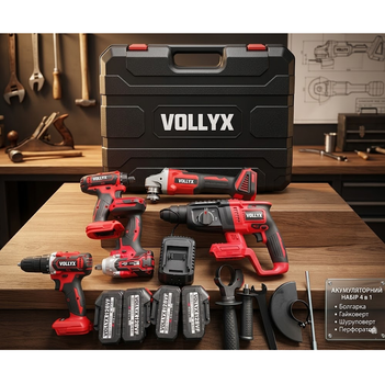 Аккумуляторный набор инструментов 4в1 VOLLYX (Красный) Болгарка Гайковерт Шуруповерт Перфоратор 4АКБ