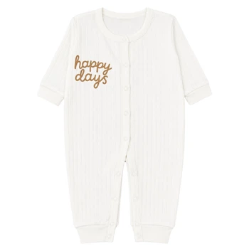 Комбинезон детский интерлок Happy days 7264-792 36 56 см Молочный