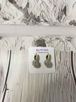 Сережки XUPING англійська застібка (ВІ890713)